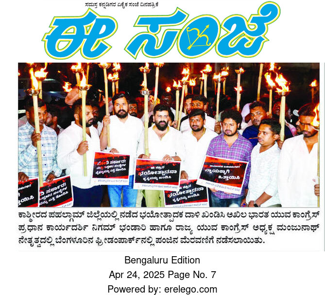 Volunteer Drive