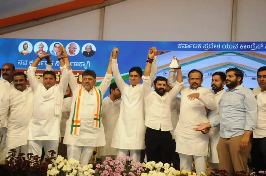 Oath Ceremony
