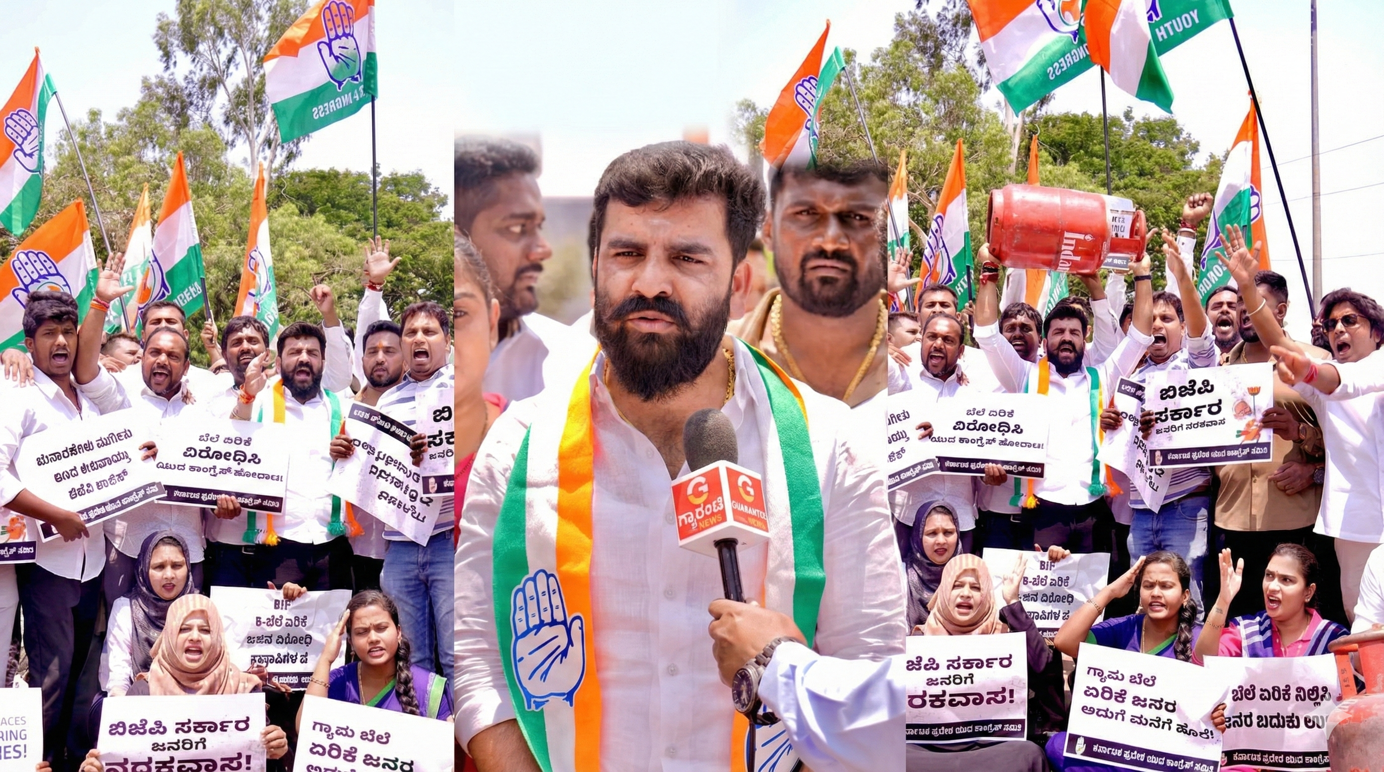 Fuel Price Protest